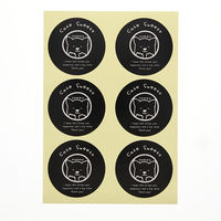 【ケース販売】HEIKO ギフトシール カフェスイーツ ブラック 007062314 1ケース(90片入×10束 合計900片)（直送品）