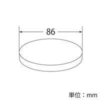 シモジマ HEIKO アイスカップ 86ー200用蓋 004501012 1セット(50個入×20袋 合計1000個)（直送品）