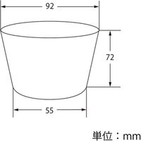 シモジマ 透明カップ AーPET 9オンス 浅型 004526005 1セット(1000個:50個×20袋)（直送品）