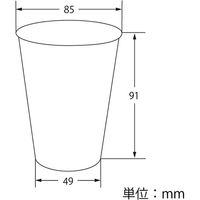 シモジマ 透明カップ AーPET 9オンス デザート深型 004526006 1セット(50個×20袋 合計1000個)