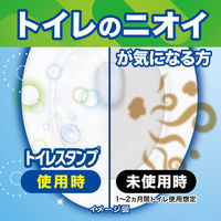 スクラビングバブル トイレ掃除 トイレスタンプ 消臭 悪臭ブロック リフレッシュブーケの香り 本体 (6回分：1本入) トイレ洗剤 ジョンソン