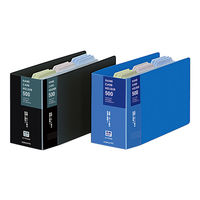 コクヨ 名刺整理帳 500名 メイ-51NB 1セット(3冊)