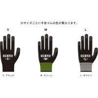エースグローブ エステルブラック500双組(10双組×50) AG7701-500P S（手首ブラック） 1ケース（直送品）