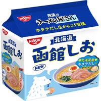 日清食品 日清のラーメン屋さん 函館しお味 5食パック インスタントラーメン 袋麺 1セット（1個（5食入）×6）