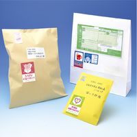 ササガワ 荷札シール ご注意ください 25-312 1冊(200片入)