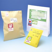 ササガワ 荷札シール ドライバーの方へ 25-313 1冊:200片(4片×50シ