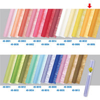 ササガワ 不織布 Jロール アプリコット 49-9032 1本袋入