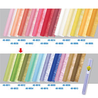 ササガワ 不織布 Jロール 若葉 49-9033 1本