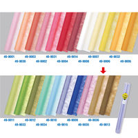 ササガワ 不織布 Jロール モカ 49-9036 1本