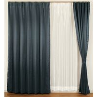 ユニベール プレーン 遮光+レースカーテンセット 2000×1350mm ネイビー 4548654771571 1セット(4枚入)（直送品）