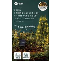 タカショー フェアリーストリングスライト 120球 シャンパンゴールド LSI-S120CG 1個