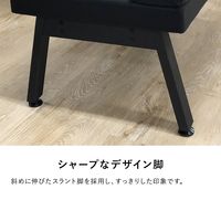 Garage GDシリーズ ソファ 3人掛 LS-GD30S 幅1800mm ブラック 698379 1台（直送品）