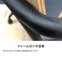 Garage GDシリーズ GDワークチェア MB-GD80NH ナチュラル 698380 1脚（直送品）