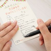 ヘッズ ケーキバースデイメッセージカード-4グラットンベア BDM-C4 1セット（250枚：50枚×5パック）（直送品）