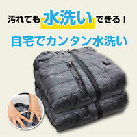 HOOH ヒートベスト 1099-20 ブラック 3L 村上被服 1着（直送品）