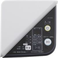 【軒先渡し】ハイアール 3.3kg全自動洗濯機 JW-K33G(W) 1台（直送品）