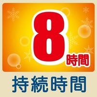 オンパックス 足ぽかシート 8時間 25cm 中敷きタイプ 1セット（3足入×2個） カイロ エステー