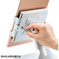 サンワサプライ iPadスタンド 幅180×奥行149×高さ210.5mm CR-LASTIP29W 1台（直送品）