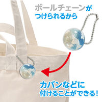 アーテック UVレジンクラフトキット 雲レジン シリコン型付き レジン 手づくり 手芸 ガールズ 55914 1キット