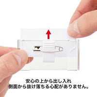 オープン工業 U型名札 クリップ＆安全ピンタイプ 65mm幅 透明 U-60 1セット（10個）