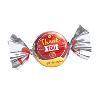 ボノボン クリーミークリーム 1セット（1個×30） モントワール チョコレート