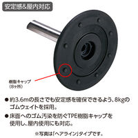 テラモト ベルトパーテーションＡＷ 屋外対応 ナイロンベルト 3.6m ヘアライン 約φ380×高さ926mm 黄 SU6617036 1台（直送品）