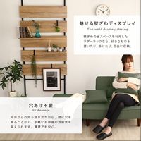 ホームテイスト Escala-エスカーラ- 突っ張り 木板ラダーラック 幅800×奥行150×高さ2600mm ウォールナット TLR-80 1台（直送品）