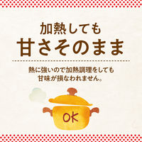 サラヤ ラカントS 顆粒 280g 12個 甘味料 カロリーゼロ 糖類ゼロ 人工甘味料不使用