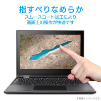 エレコム Lenovo 300e Chromebook 2nd Gen用/液晶保護フィルム/反射防止 EF-CBL04FLST 1個