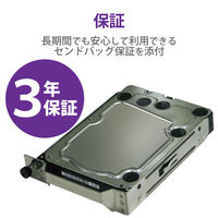 エレコム NAS スペアドライブ HDD 3TB NSB-75S4D/7MS2xシリーズ専用 NSB-7SD3T4D-S（直送品）