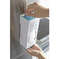 山崎実業 マグネットボックスホルダー タワー ホワイト 772795 1個（直送品）