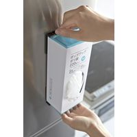 山崎実業 マグネットボックスホルダー タワー ブラック 772796 1個（直送品）