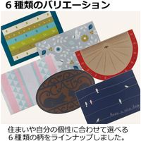 リッチェル 玄関マット　インドアマットSS　ネコ柄　1セット(2枚)（直送品）