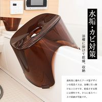アスベル 風呂椅子　Nレリッシュ風呂イス　３０ｃｍ　グレー　1セット(2個)（直送品）