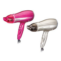 小泉成器 マイナスイオンヘアドライヤー KHD9220N ゴールド 大風量1.9m3/分 1台