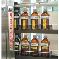 ブラザー ラベルプリンター PT-P950NW