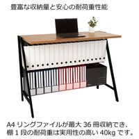 【組立設置込】コクヨ INVENT-SH 平机 棚付 引出付 幅1000×奥行600×天板高さ900ｍｍ ハイタイプ Wナチュラル×ブラック 1台（直送品）