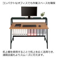 【組立設置込】コクヨ INVENT-SH 平机 棚付 幅1000×奥行600×天板高さ720ｍｍ ロータイプ Wナチュラル×ブラック 1台（直送品）