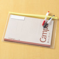 コクヨ カラーソフトクリヤーケースC(チャック付き)S型[ クケ-314Y 20枚