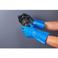 【ニトリル手袋】 ショーワグローブ ニトローブW＋ No.378 ブルー L 1双