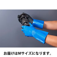 【ニトリル手袋】 ショーワグローブ ニトローブW＋ No.378 ブルー M 1双