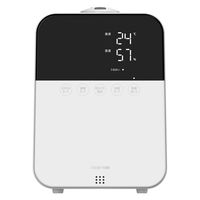 アイリスオーヤマ 加湿器 卓上 350ml 超音波式 アロマ対応 リモコン付 ハイブリット式加湿器 10畳 4.5L HDK-35-W ホワイト