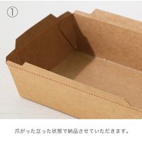 ヘッズ 無地フタ付デリボックス/クラフト-4 MK-DEB4 1セット(1パック(50枚)×10)