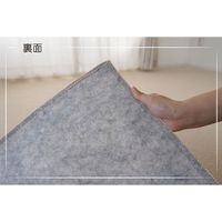 スミノエ ピースカーペット ホームシェル 江戸間3帖 ブラウン 4955141412990 1枚