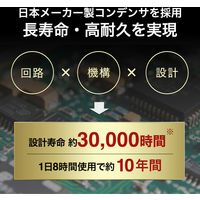 サンワサプライ USB充電器(10ポート・合計20A・高耐久タイプ) ACA-IP68 1個（直送品）
