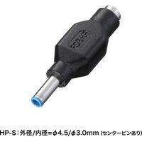 サンワサプライ ARCA用PC接続プラグ(5種プラグセット) ARCA-PLG 1個（直送品）