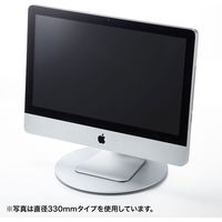 サンワサプライ アルミ製回転台（Φ220mm） CR-40 1個