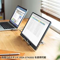 サンワサプライ モバイルモニター15.6インチ DP-01 1個（直送品）