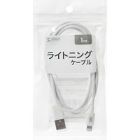 Lightningケーブル　1m　KB-IPLT10K3W　サンワサプライ　1本