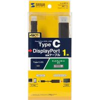 サンワサプライ TypeC-DisdplayPort変換ケーブル 1m KC-ALCDP10 1本